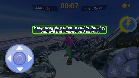 雪山滑冰者游戏