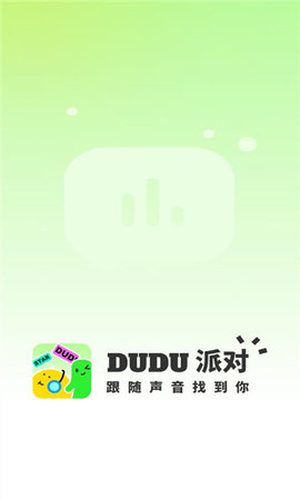 dudu嘟嘟派对