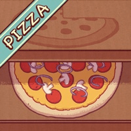 披萨披萨游戏 5.12.2 最新版