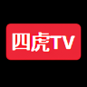 四虎TV 1.0.0 安卓版
