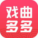 戏曲多多APP