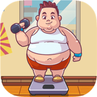 小胖减肥游戏 6.0.0 安卓版