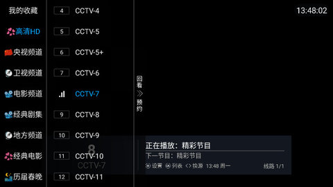 卤蛋TV