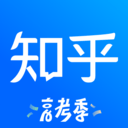 知乎小说App