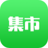 绿色集市 1.1.9 安卓版