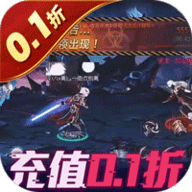 魔卡战姬0.1折版 1.0.6 安卓版