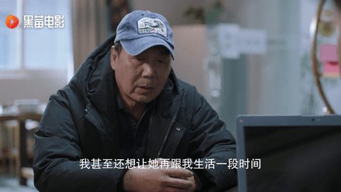 大海TV电视直播