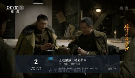 EasyBox订阅源