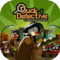 鸭鸭侦探萨拉米的秘密游戏 1.0.1 安卓版