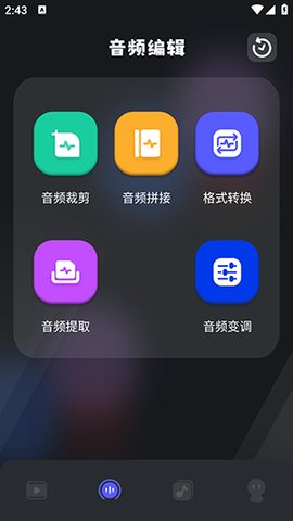 绘声绘影