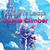骑士之跃城堡挑战者游戏 0.9.0.0 安卓版
