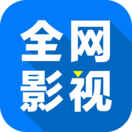 全网影视App