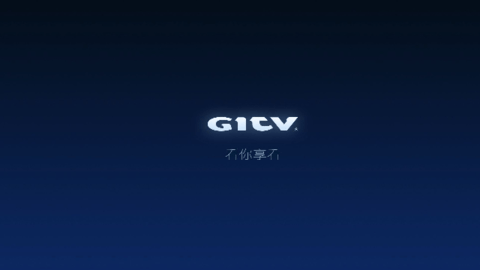 GITV