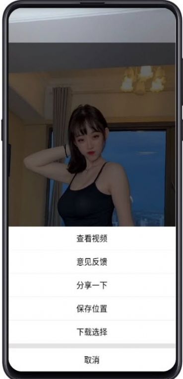 热舞视频合集免费