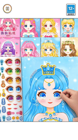 公主的化妆间游戏