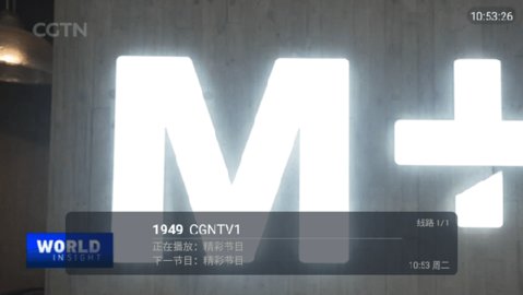 七七TV