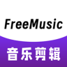 MusicFree播放器 1.2 安卓版