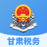 甘肃国税app 2.40.0 最新版