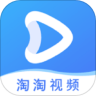 淘淘视频播放器 1.2 安卓版