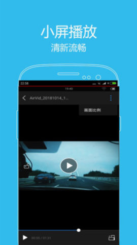 西瓜播放器app