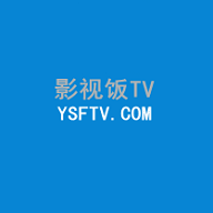 影视饭TV盒子版