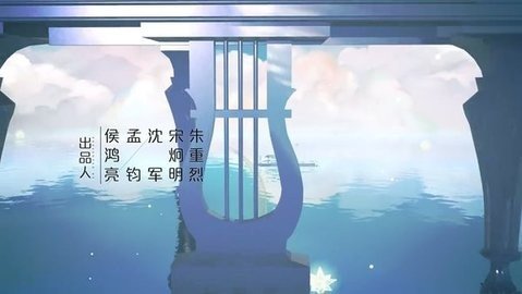 水球影视TV版