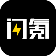 闪客app 1.1.7 安卓版