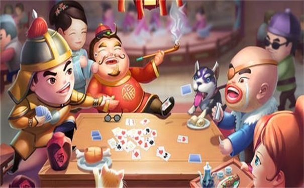 华悦棋牌官方版