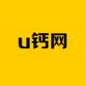 u钙网app 1.0 最新版