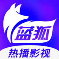 蓝狐视频电视版app