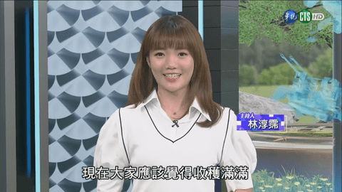 云麒麟TV