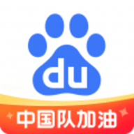 百度一下app