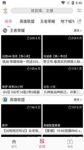 完整版视频无限制版