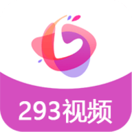 293视频App