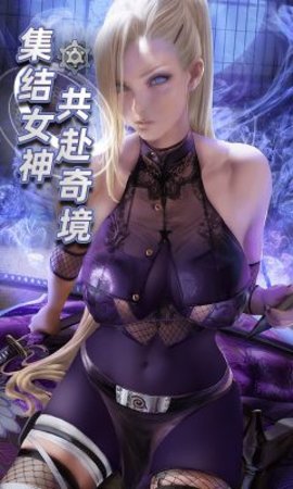 魔女与战姬0.1折版