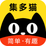 集多猫 5.8.0 安卓版