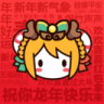 AcFun App 6.74.0.1299 安卓版