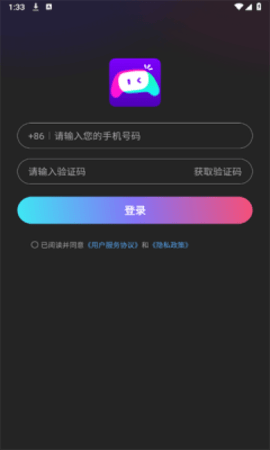 皮咔皮咔软件