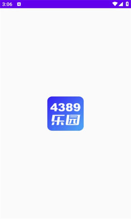 4389乐园