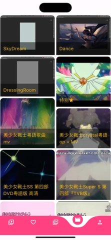 剧乐埠去广告版