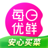 每日优鲜App 9.9.93 安卓版