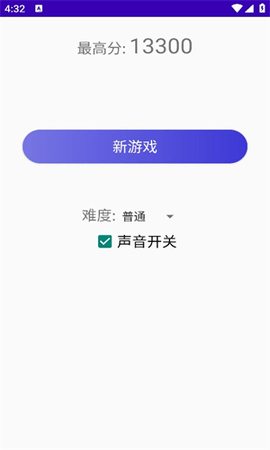 海兔打击快游戏