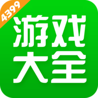 43399游戏盒安装app 8.5.0.14 最新版