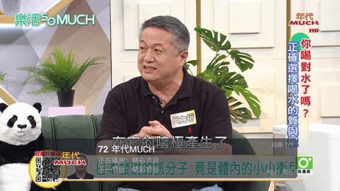 KingTV电视直播