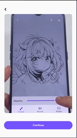 AR绘图