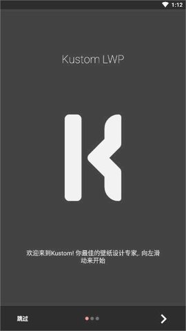 KLWP动态壁纸创建工具