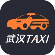 武汉taxi司机端