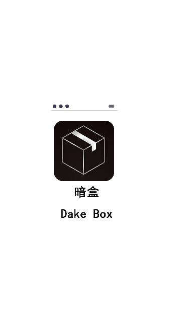 Dake Box影视