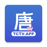 唐朝TV安卓版