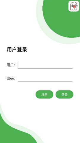 西兰瓜App